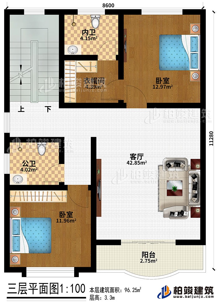 三層：客廳、2臥室、衣帽間、公衛(wèi)、內(nèi)衛(wèi)、陽(yáng)臺(tái)