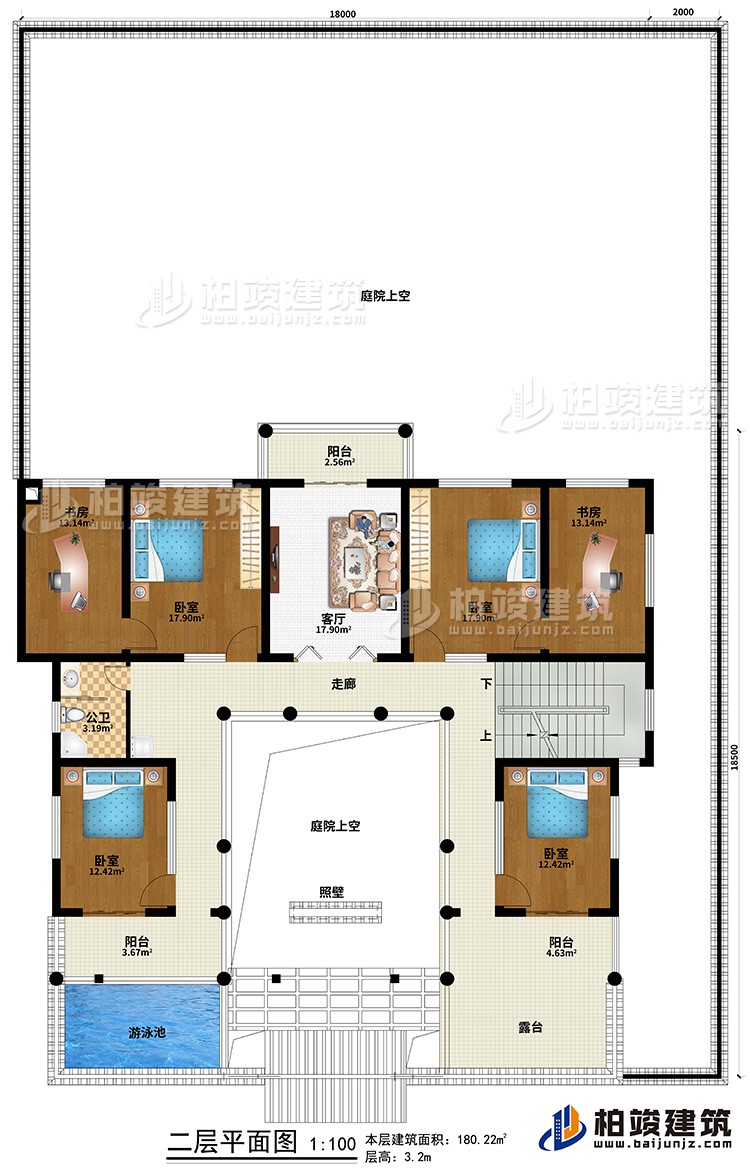 二層：走廊、2庭院上空、3臥室、2書(shū)房、公衛(wèi)、3陽(yáng)臺(tái)、游泳池、露臺(tái)、照壁、客廳