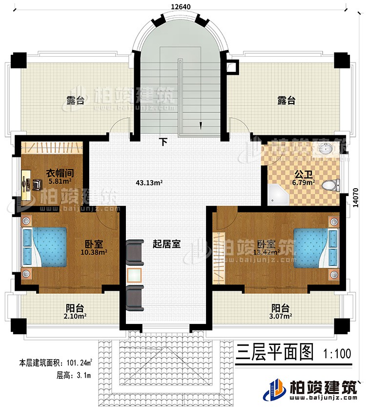 三層：2臥室、起居室、衣帽間、公衛(wèi)、2陽臺、2露臺