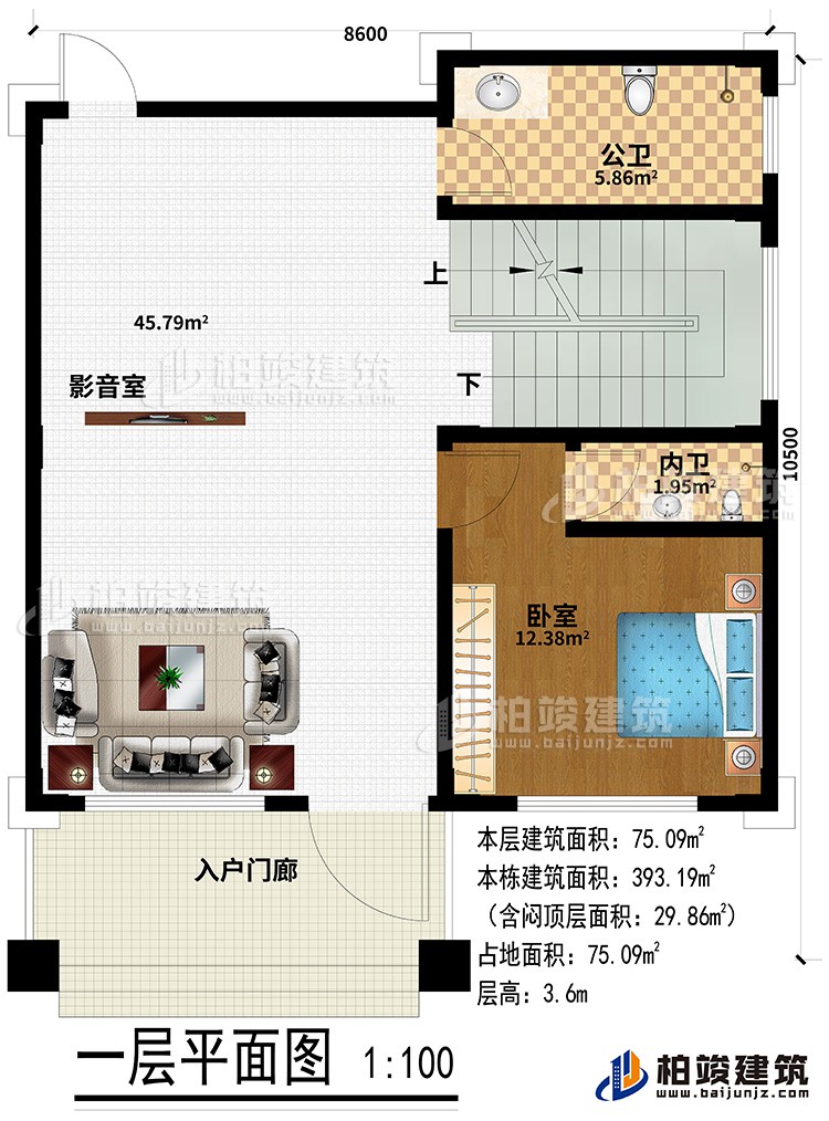 一層：入戶門廊、影音室、公衛(wèi)、臥室、內(nèi)衛(wèi)