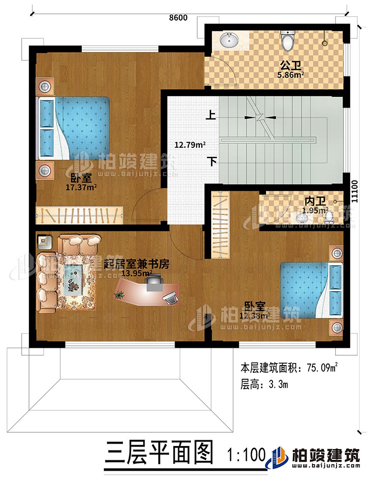 三層：2臥室、起居室兼書房、公衛(wèi)、內(nèi)衛(wèi)