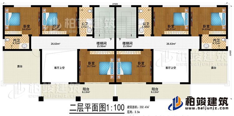 二層：2樓梯間、2客廳上空、2公衛(wèi)、2內(nèi)衛(wèi)、6臥室、2露臺、2陽臺