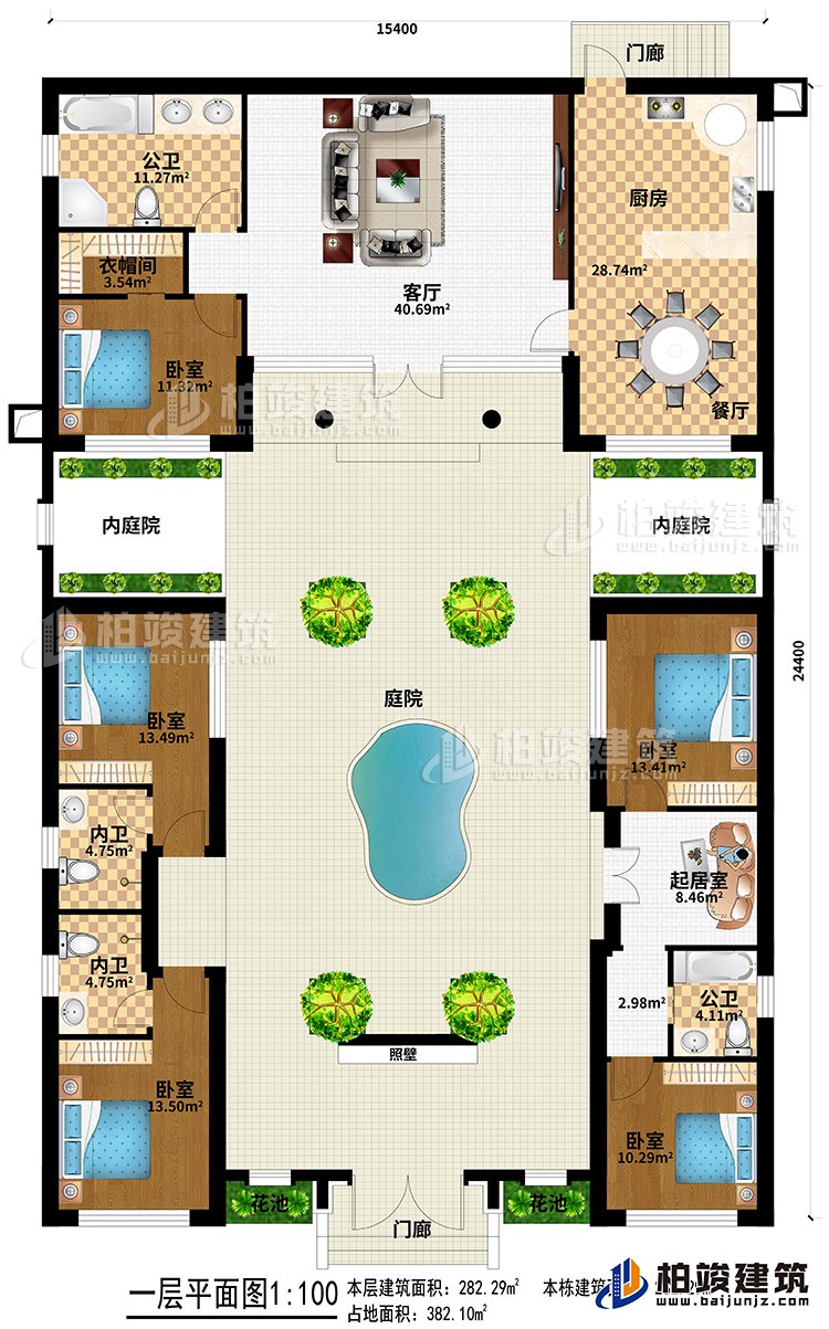 一層：2門廊、2花池、照壁、庭院、2內(nèi)庭院、客廳、廚房、餐廳、2公衛(wèi)、2內(nèi)衛(wèi)、衣帽間、5臥室、起居室