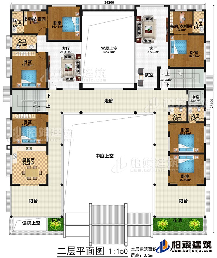 二層：廚餐廳、6臥室、2公衛(wèi)、3內(nèi)衛(wèi)、2客廳、堂屋上空、書房/衣帽間、茶室、2陽臺、2花池、偏院上空、中庭上空、走廊、電梯