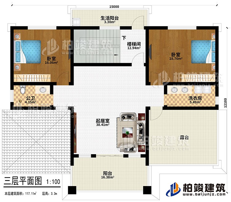 三層：起居室、公衛(wèi)、洗衣房、2臥室、樓梯間、陽臺、生活陽臺