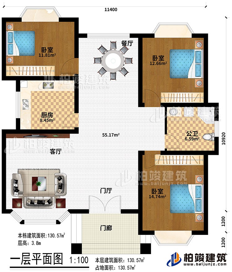 一層：門廊、門廳、客廳、餐廳、廚房、3臥室、公衛(wèi)