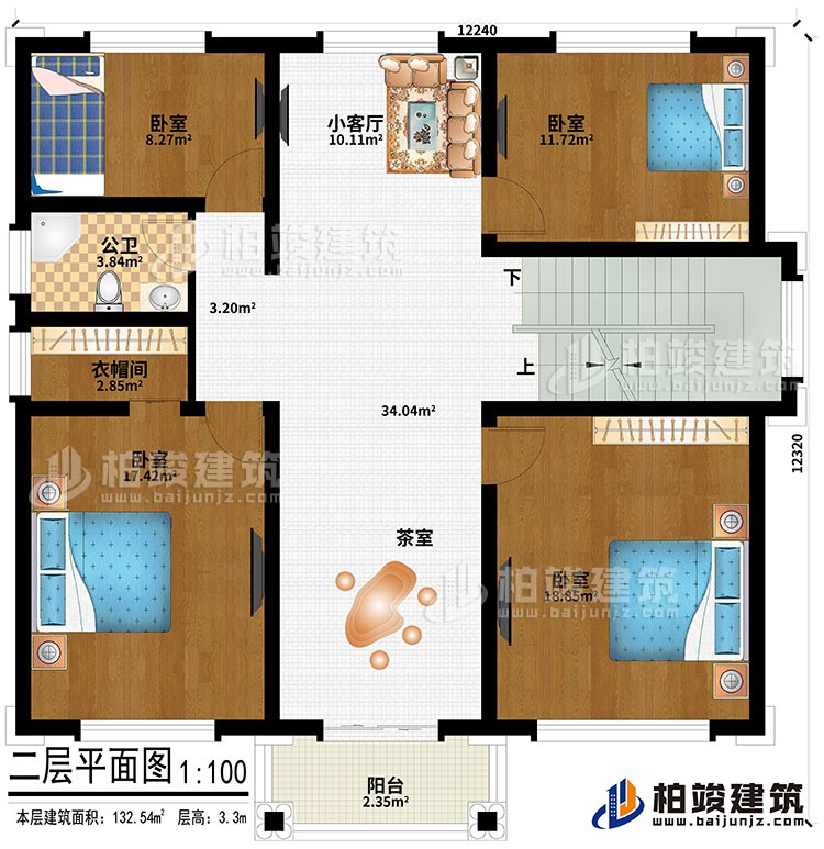 二層：4臥室、小客廳、茶室、衣帽間、公衛(wèi)、陽臺