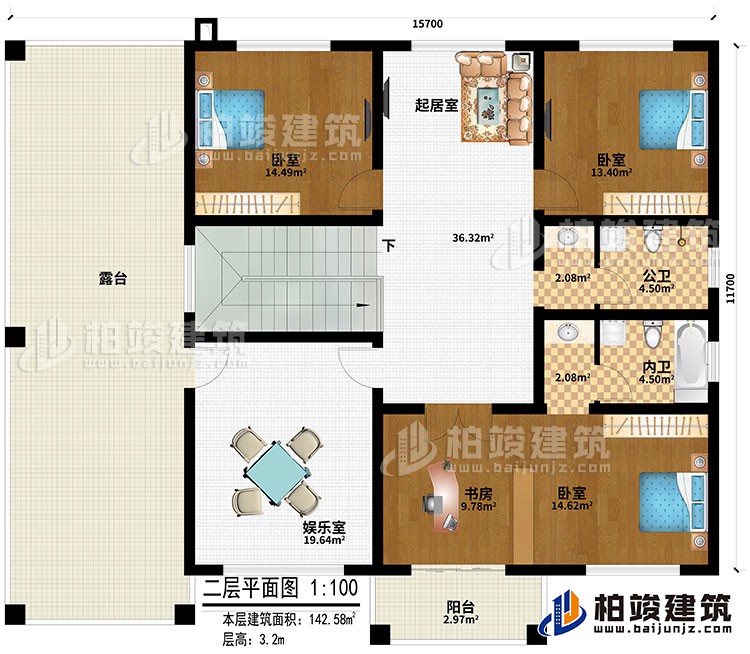 二層：起居室、娛樂室、3臥室、書房、陽臺、公衛(wèi)、內衛(wèi)、露臺