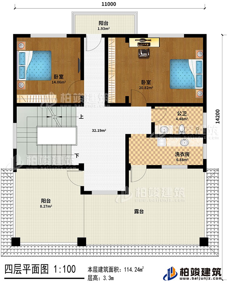 四層：2臥室、2陽臺(tái)、露臺(tái)、公衛(wèi)、洗衣房