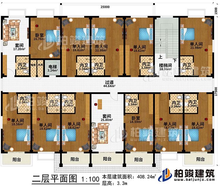 二層：樓梯間、過道、電梯、水井、電井、2套間、2臥室、9單人間、11內(nèi)衛(wèi)、5陽臺