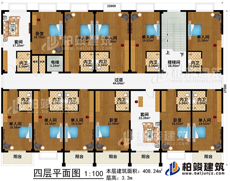 四層：樓梯間、過道、電梯、水井、電井、2套間、3臥室、8單人間、11內(nèi)衛(wèi)、5陽臺