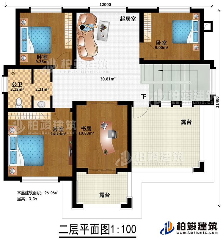 二層：起居室、3臥室、書房、公衛(wèi)、2露臺