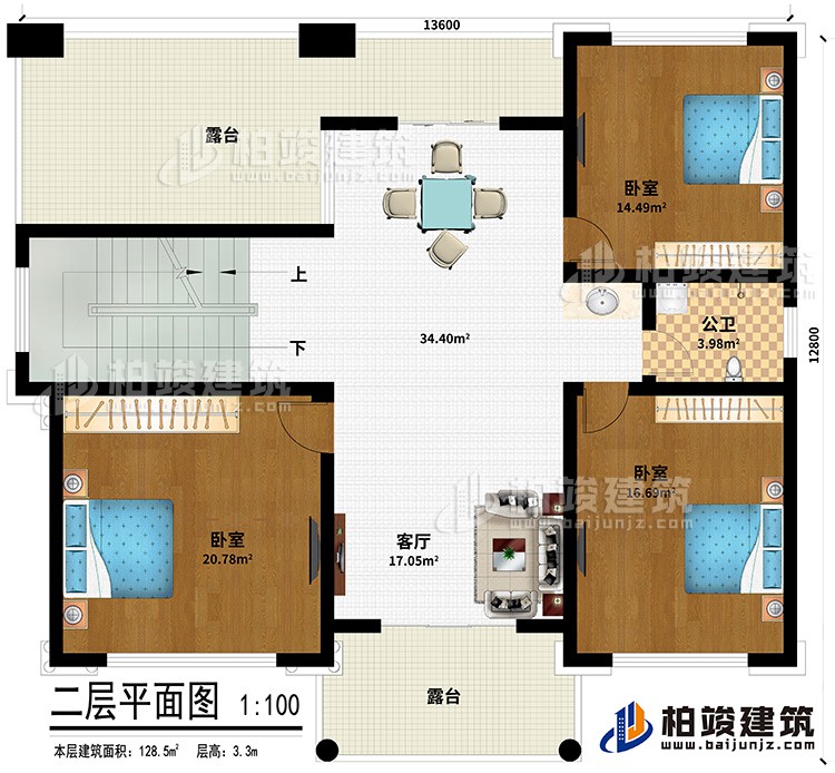 二層：3臥室、客廳、公衛(wèi)、2露臺(tái)