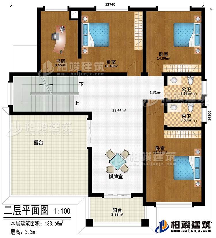 二層：棋牌室、3臥室、書房、公衛(wèi)、內(nèi)衛(wèi)、陽臺、露臺