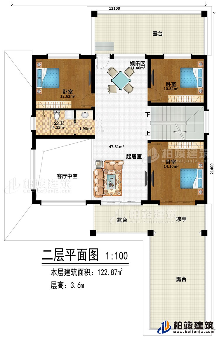 二層：3臥室、起居室、娛樂區(qū)、3露臺、涼亭、客廳中空、公衛(wèi)