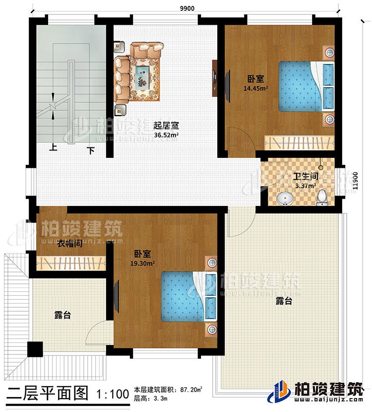 三層：起居室、2臥室、衣帽間、2露臺