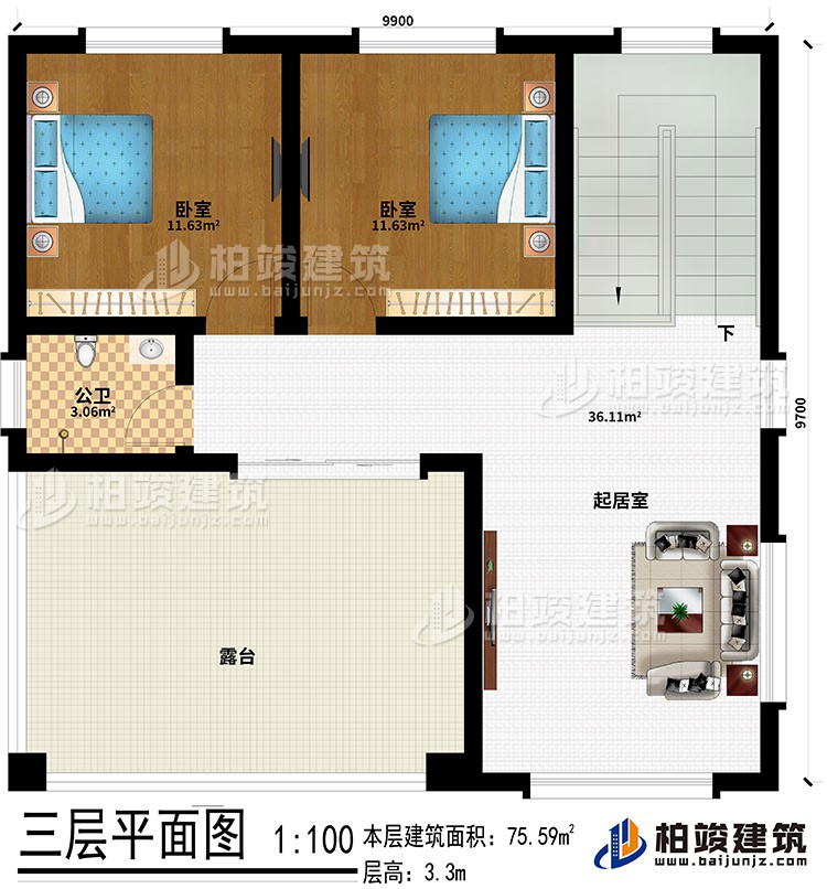 三層：2臥室、起居室、公衛(wèi)、露臺(tái)