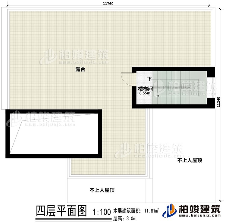 層頂：樓梯間、露臺(tái)、屋頂