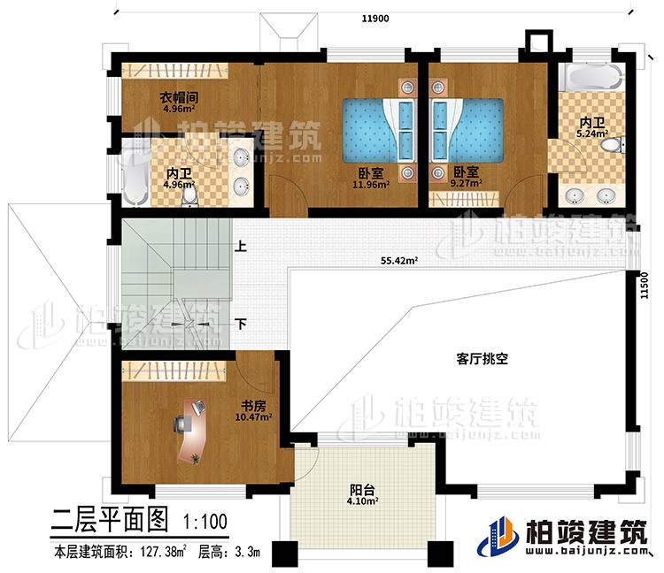 二層：客廳挑空、2臥室、衣帽間、書房、2內(nèi)衛(wèi)、陽臺