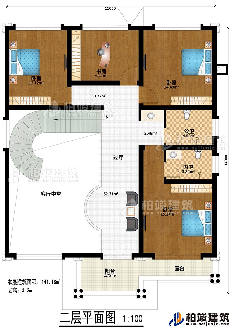 二層：3臥室、書房、客廳中空、陽臺、露臺、公衛(wèi)、內(nèi)衛(wèi)