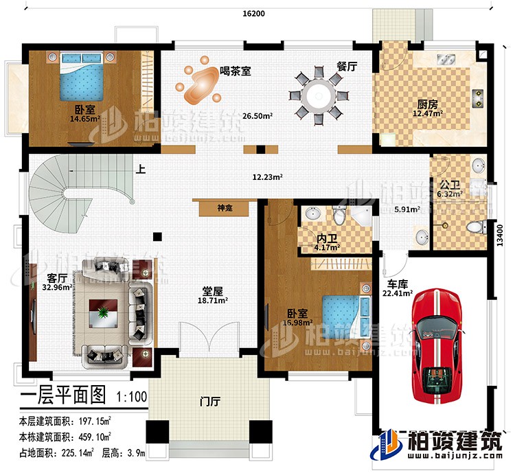 一層：門廳、堂屋、神龕、客廳、餐廳、廚房、喝茶室、2臥室、車庫、公衛(wèi)、內衛(wèi)