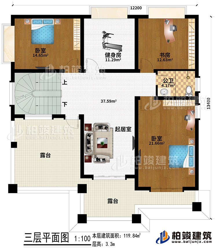 三層：起居室、健身房、書房、2臥室、2露臺