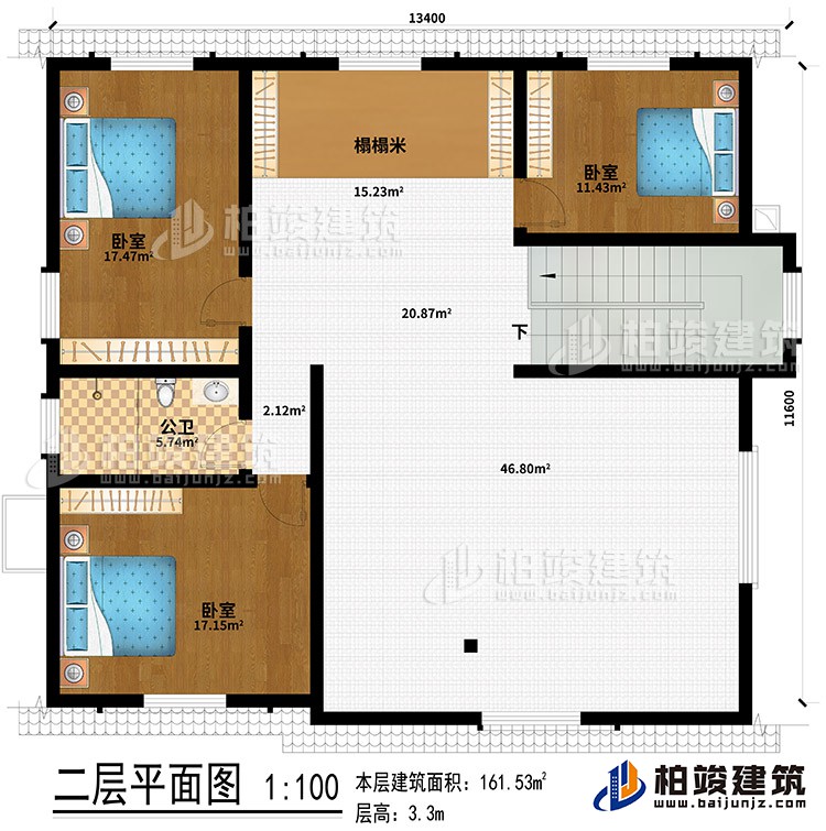 閣樓：榻榻米、3臥室、公衛(wèi)