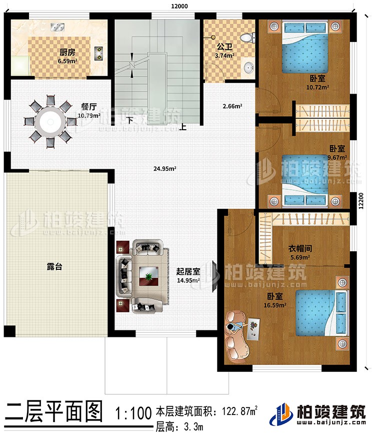 二層：起居室、餐廳、廚房、公衛(wèi)、3臥室、衣帽間、露臺(tái)