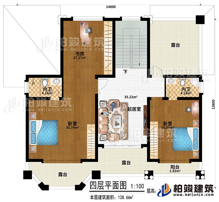 四層：起居室、2臥室、2內(nèi)衛(wèi)、書房、3露臺(tái)、陽臺(tái)