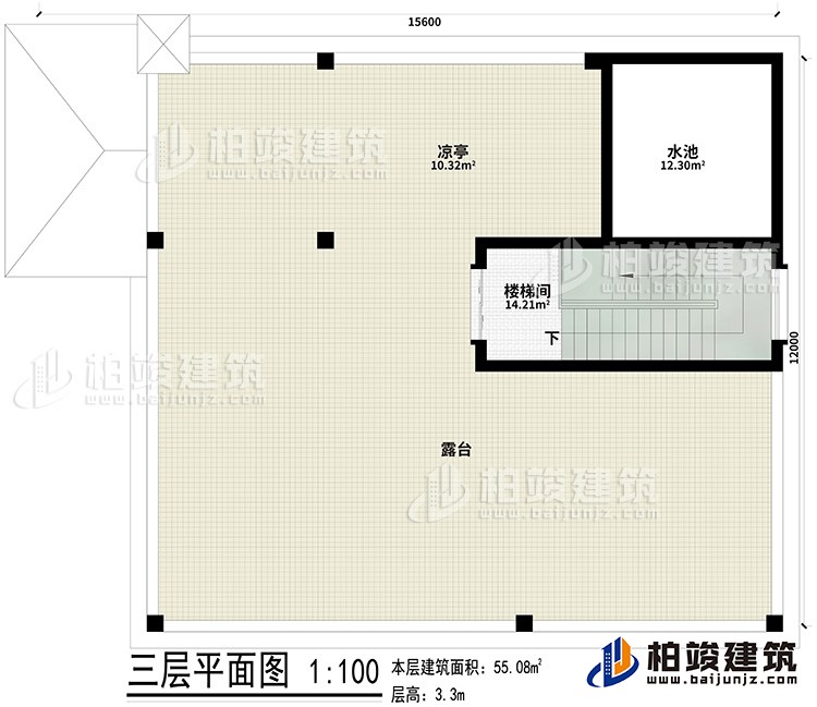 其他：樓梯間、露臺(tái)、涼亭、水池