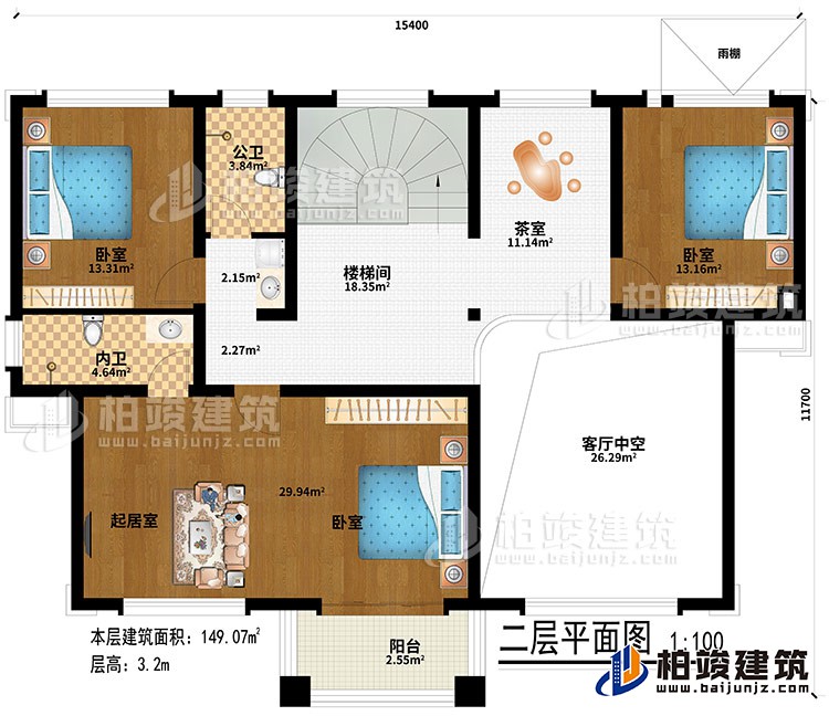 二層：3臥室、起居室、樓梯間、雨棚、茶室、客廳中空、公衛(wèi)、內(nèi)衛(wèi)、陽臺(tái)