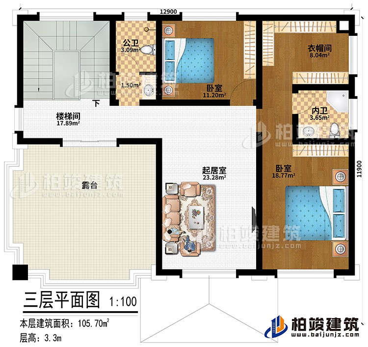 三層：樓梯間、起居室、2臥室、衣帽間、公衛(wèi)、內(nèi)衛(wèi)、露臺