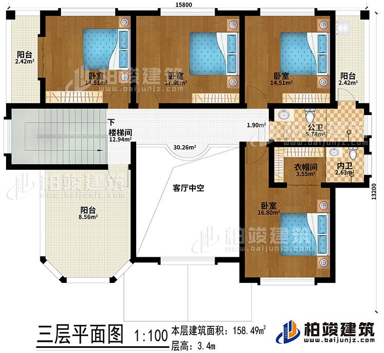 三層：客廳中空、樓梯間、4臥室、衣帽間、公衛(wèi)、內(nèi)衛(wèi)、3陽臺