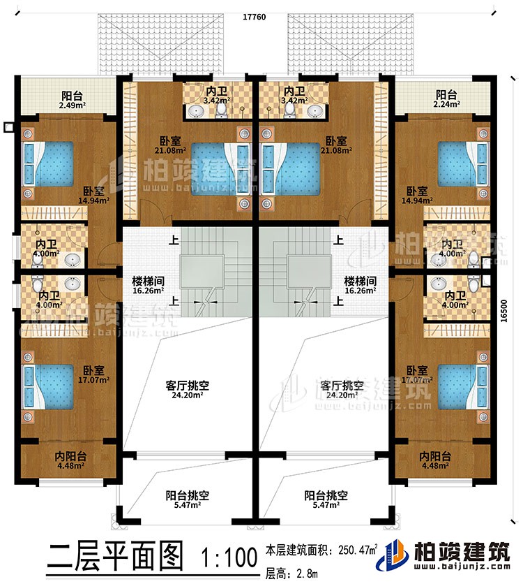 二層：2樓梯間、2客廳挑空、2陽臺(tái)挑空、2陽臺(tái)、2內(nèi)陽臺(tái)、6臥室、6內(nèi)衛(wèi)