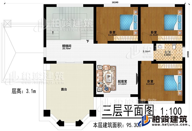 三層：起居室、樓梯間、3臥室、公衛(wèi)、露臺