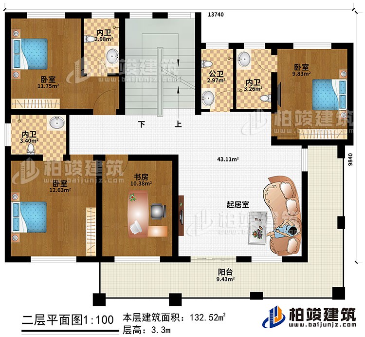 二層：起居室、3臥室、3內(nèi)衛(wèi)、公衛(wèi)、書房、陽(yáng)臺(tái)