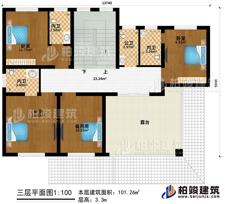 三層：3臥室、備用房、３內(nèi)衛(wèi)、公衛(wèi)、露臺(tái)