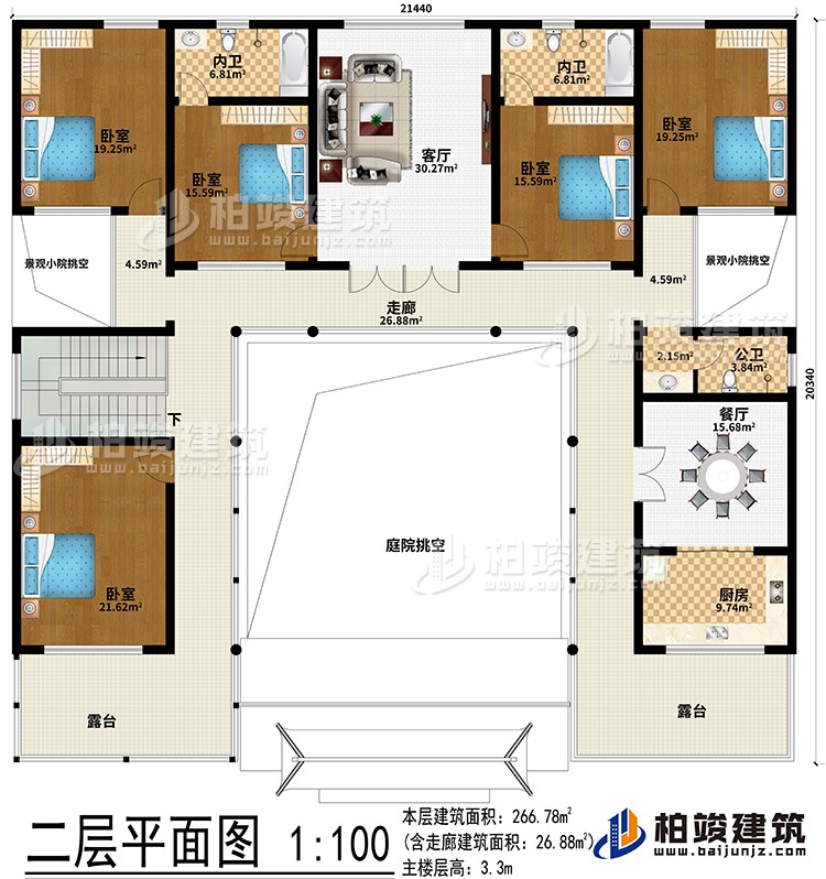 二層：客廳、餐廳、廚房、5臥室、2內(nèi)衛(wèi)、公衛(wèi)、2露臺(tái)、庭院挑空、2景觀小院挑空