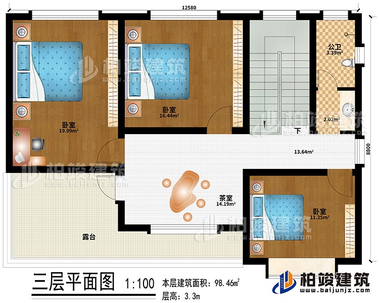 三層：3臥室、茶室、公衛(wèi)、露臺(tái)