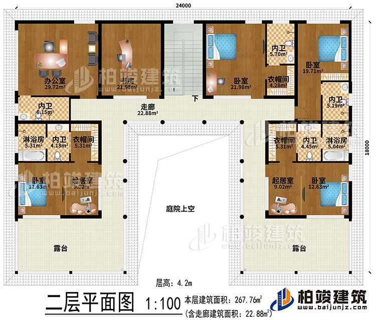 二層：辦公室、書房、2起居室、3衣帽間、4臥室、2淋浴房、5內(nèi)衛(wèi)、走廊、2露臺、庭院上空