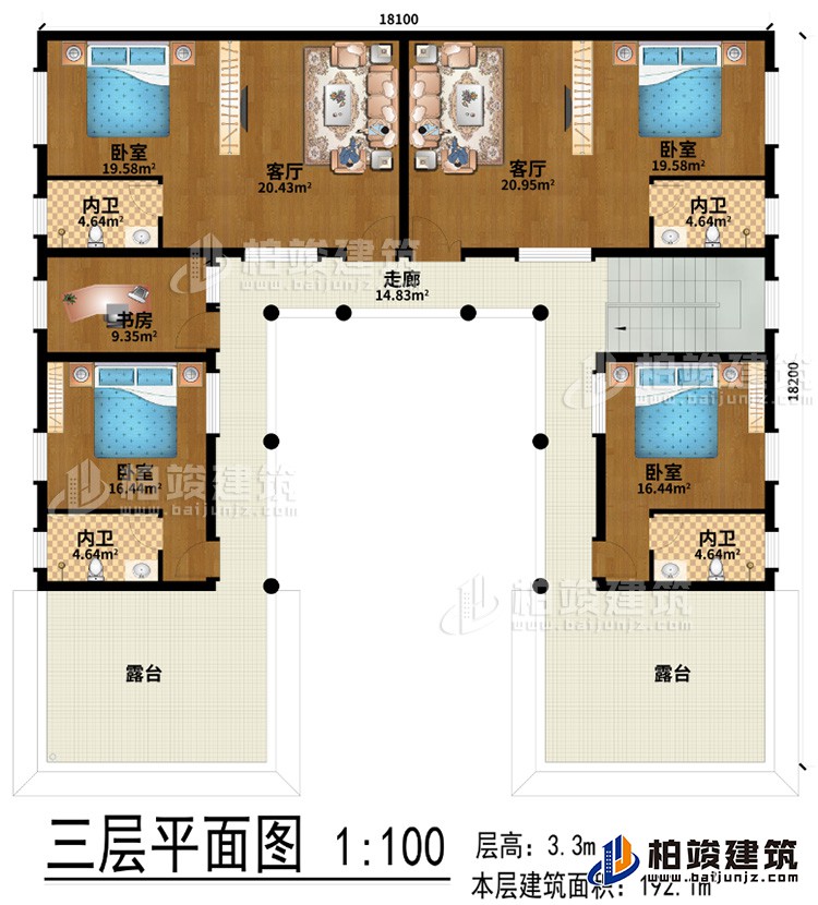 三層：2客廳、4臥室、書房、走廊、2露臺、4內(nèi)衛(wèi)