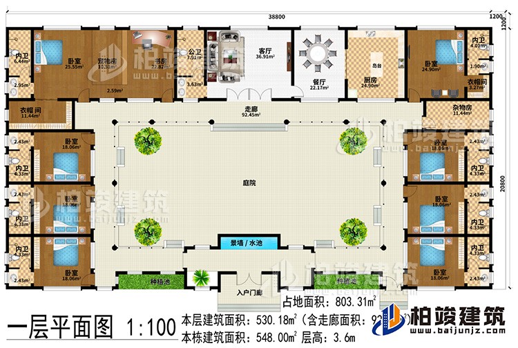 一層：入戶門廊、客廳、餐廳、廚房、8臥室、書房、2衣帽間、寵物間、雜物間、8內(nèi)衛(wèi)、公衛(wèi)、2種植池、景墻/水池、庭院、走廊