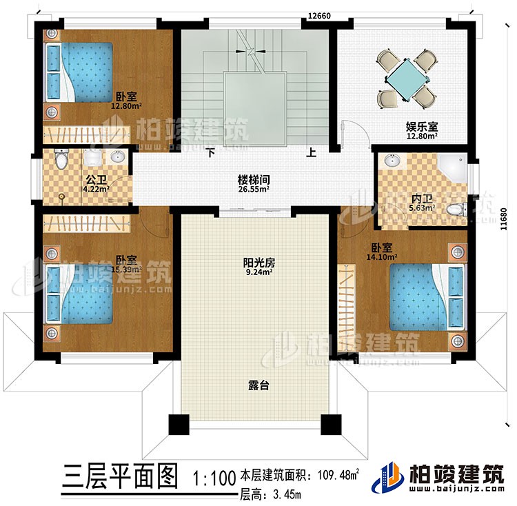 三層：娛樂室、3臥室、公衛(wèi)、內(nèi)衛(wèi)、陽光房、樓梯間、露臺