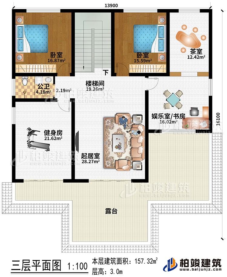 三層：起居室、健身房、娛樂室/書房、茶室、樓梯間、2臥室、公衛(wèi)、露臺(tái)