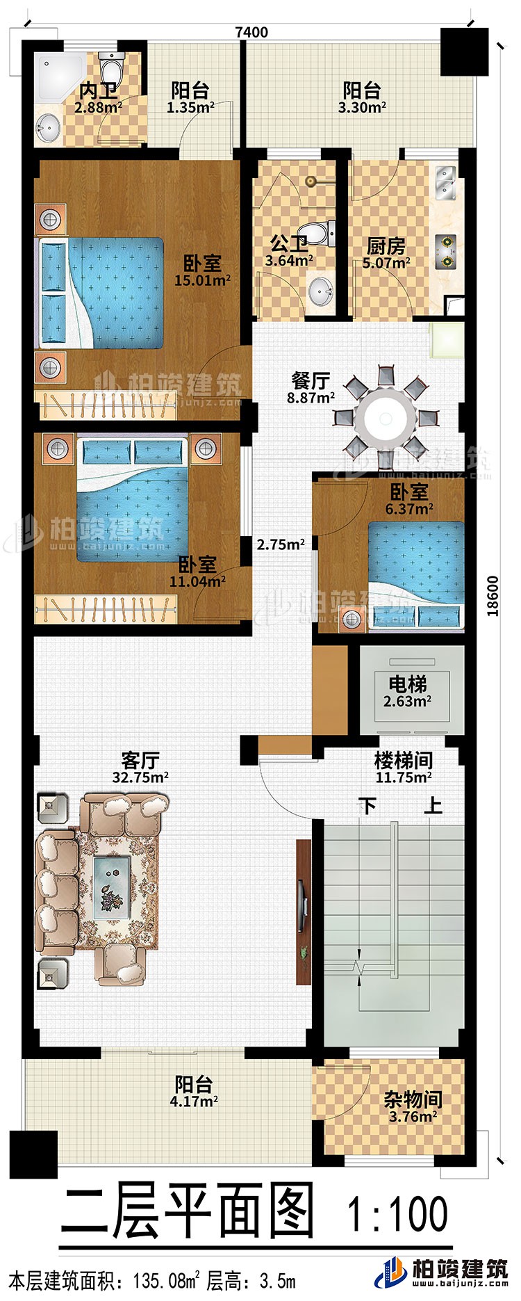 二層：客廳、餐廳、廚房、樓梯間、電梯、雜物間、3臥室、3陽臺、公衛(wèi)、內(nèi)衛(wèi)