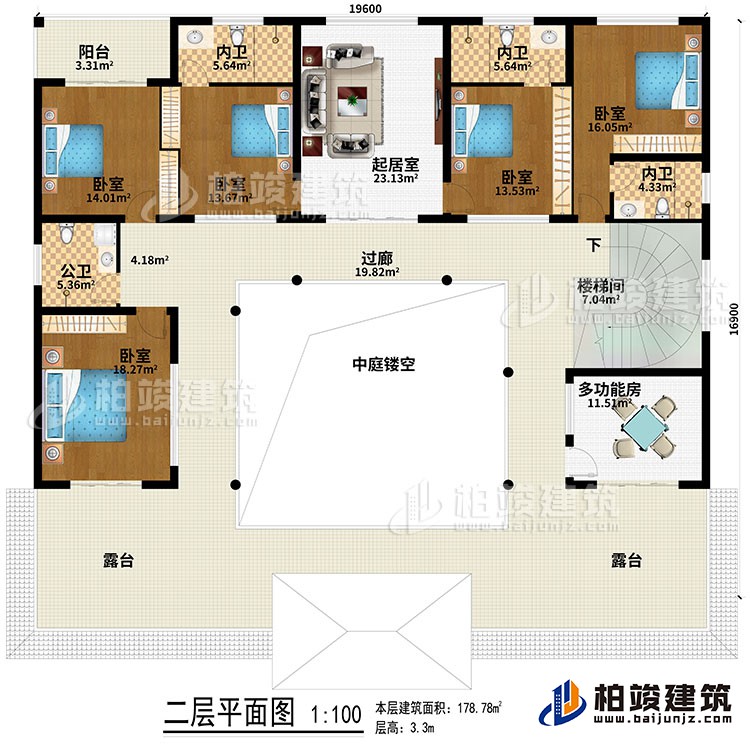 二層：起居室、中庭、過廊、樓梯間、5臥室、公衛(wèi)、3內(nèi)衛(wèi)、2露臺、陽臺、多功能房