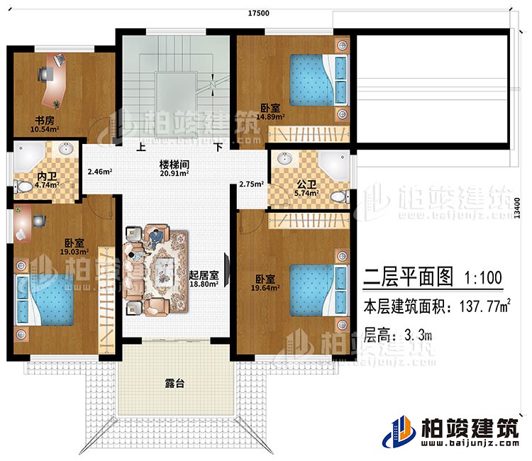 二層：起居室、3臥室、書房、樓梯間、公衛(wèi)、內(nèi)衛(wèi)、露臺(tái)