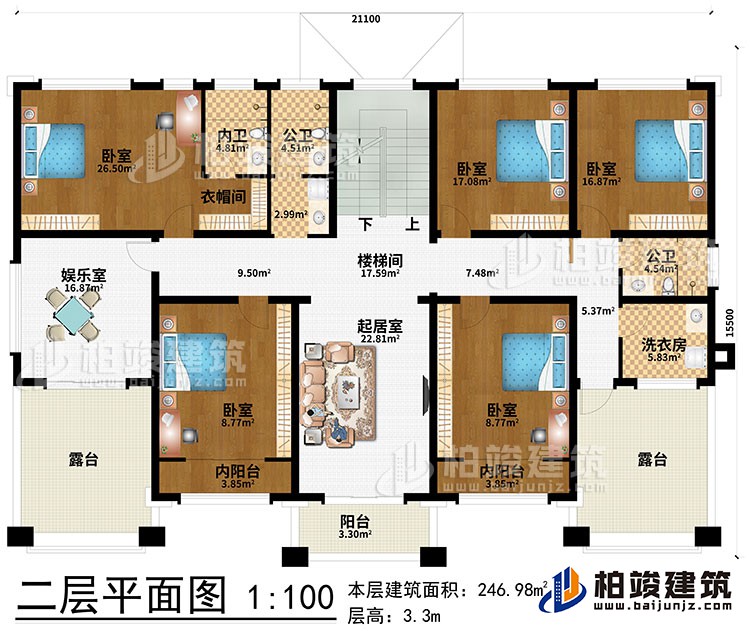 二層：樓梯間、5臥室、起居室、衣帽間、2內(nèi)陽臺、陽臺、娛樂室、2露臺、內(nèi)衛(wèi)、2公衛(wèi)、洗衣房