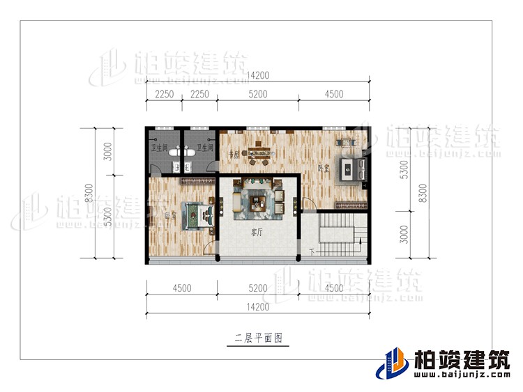 二層：客廳、2臥室、書(shū)房、2內(nèi)衛(wèi)