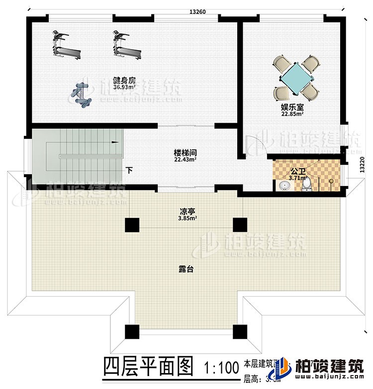 四層：健身房、娛樂(lè)室、樓梯間、公衛(wèi)、涼亭、露臺(tái)